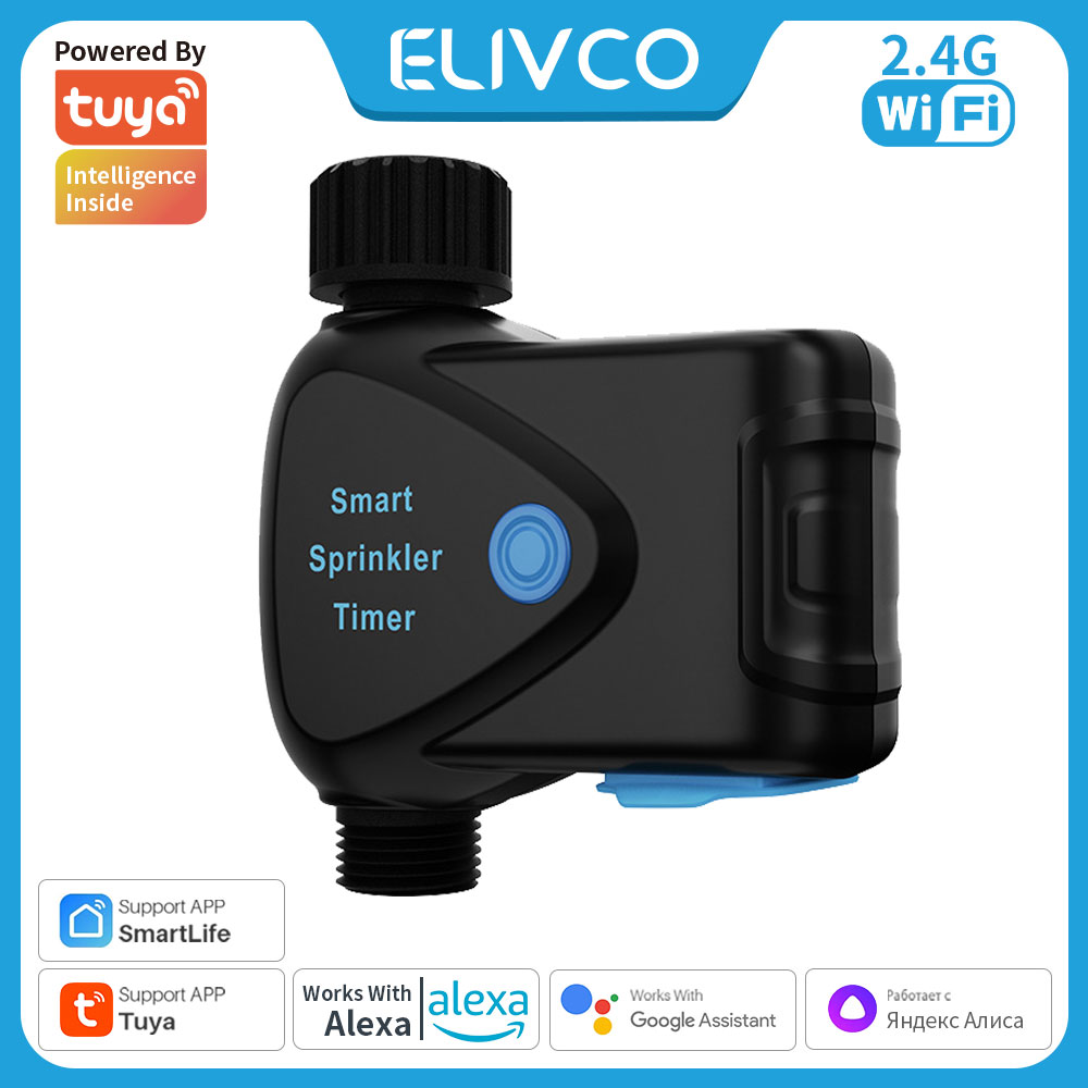 Tuya WiFi Smart Water Device w - огляд і ціна Smart Garden System